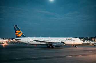 Amsterdam Schiphol Airport (AMS) Photo