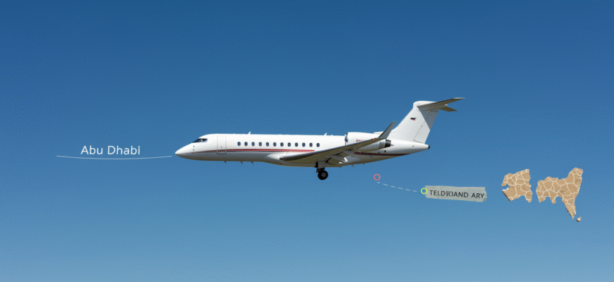 Private Jet Between Abu Dhabi And Athens Photo